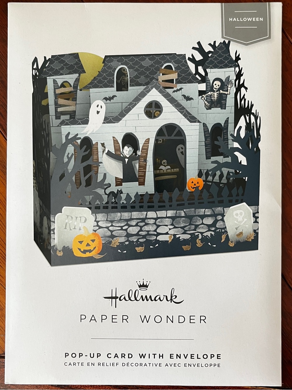 Hallmark PAPER WONDER POP-UP CARD WITH ENVELOPE